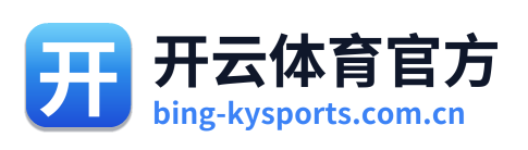 开云体育官方 Logo